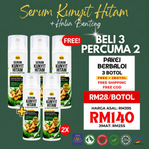 PAKEJ BERBALOI